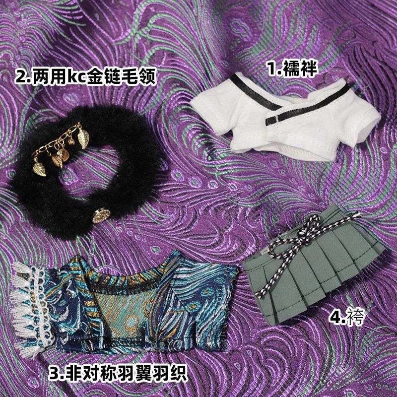 Cotton Doll Dress 10cm Origina - Men'S Kimono Accessories 评论和价格
