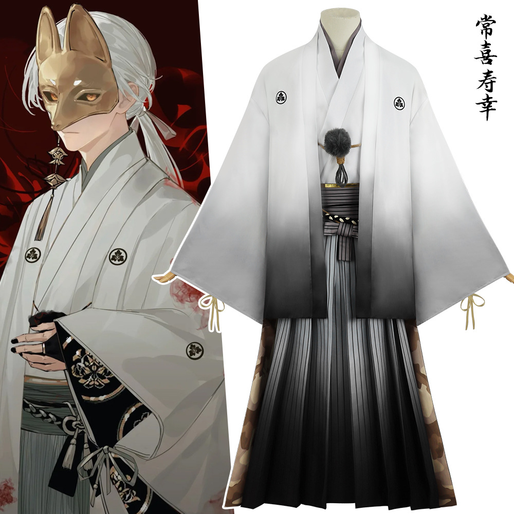 Fox Man Mask Cosplay Anime Hil - Men'S Kimono Accessories 评论和价格